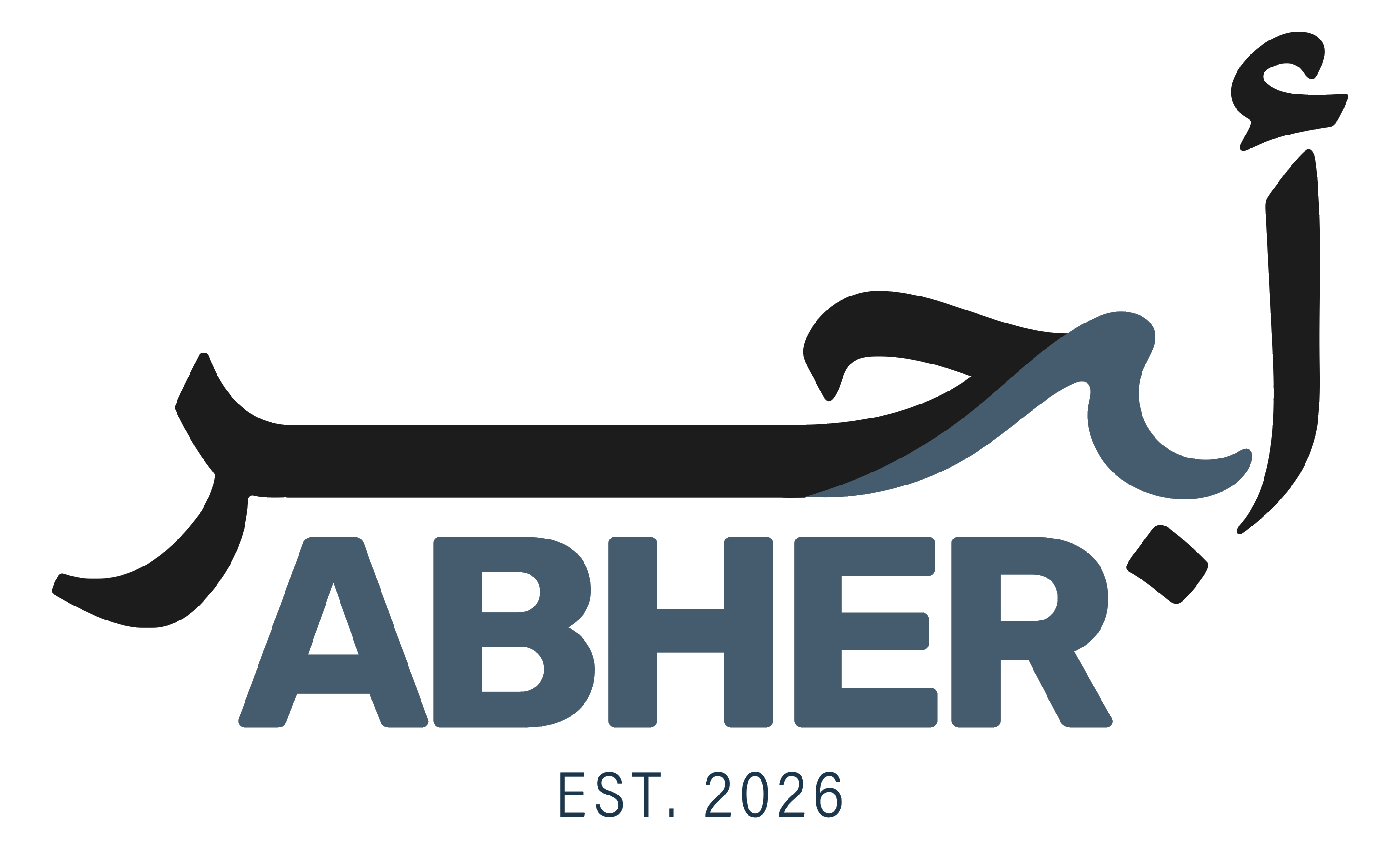 ABHER — أبحر
