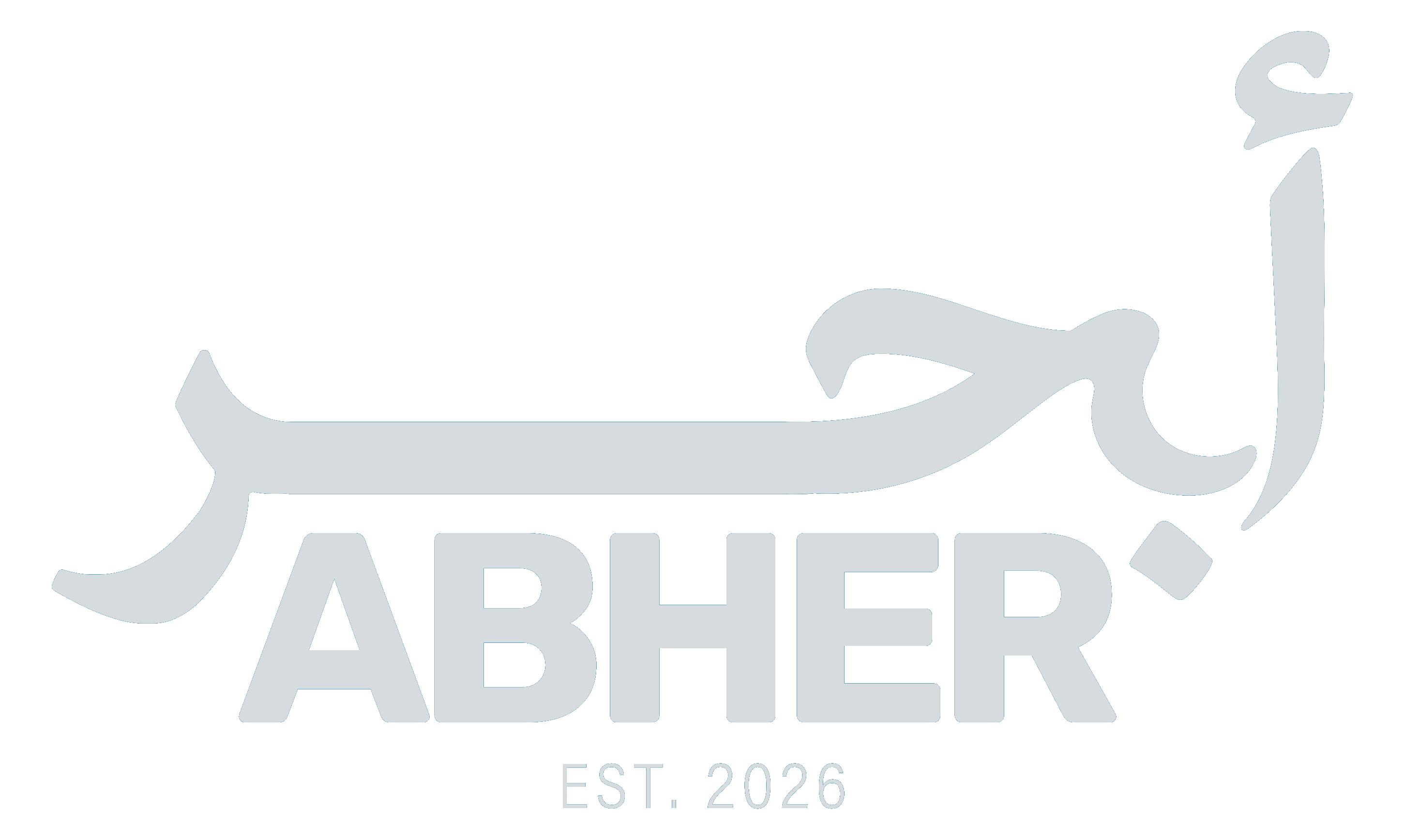 ABHER — أبحر